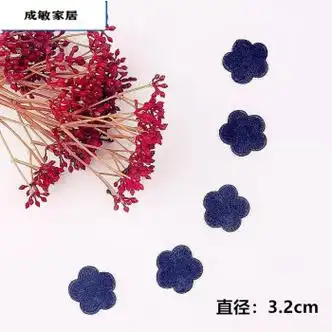 衣服破铜贴布补钉贴 刺绣花衣服缝补裤子布丁的贴花破洞 修补无痕补丁