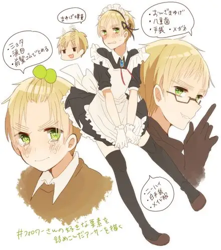 id=3004501にのぬこ pid:47926275】亚瑟 pixiv aph 黑塔利亚