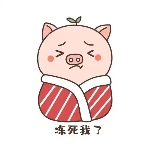 把冻死我了说成imcoldtodie怪不得老外嘲笑你