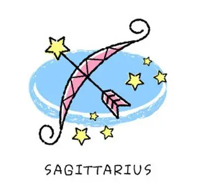 谁有射手座的qq皮肤