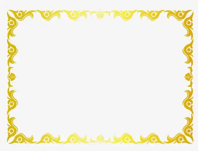 创意金色渐变质感简约中国风古风边框