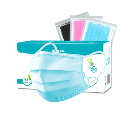 【可孚】一次性无菌防尘口罩50只