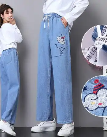 裤2021春秋新款牛仔裤高中大童宽松直筒裤2091中蓝齐边云朵刺绣s6076