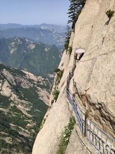 天下第一险峰——西岳华山