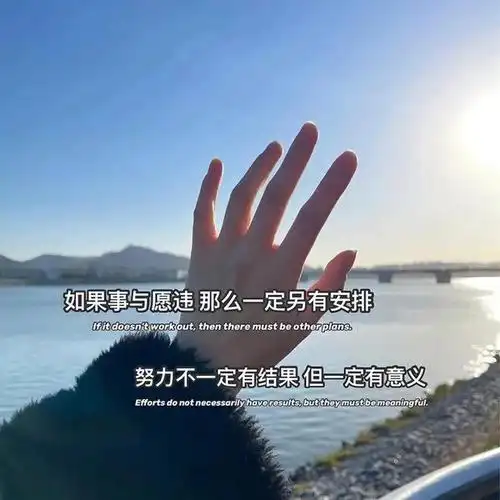 微信朋友圈封面背景来了该换新的了