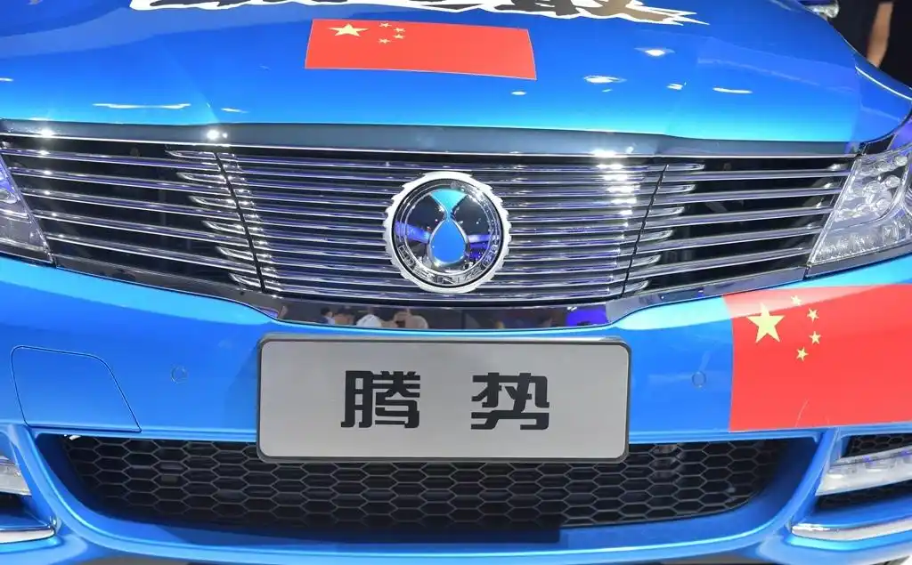 对腾势的欣赏与解读