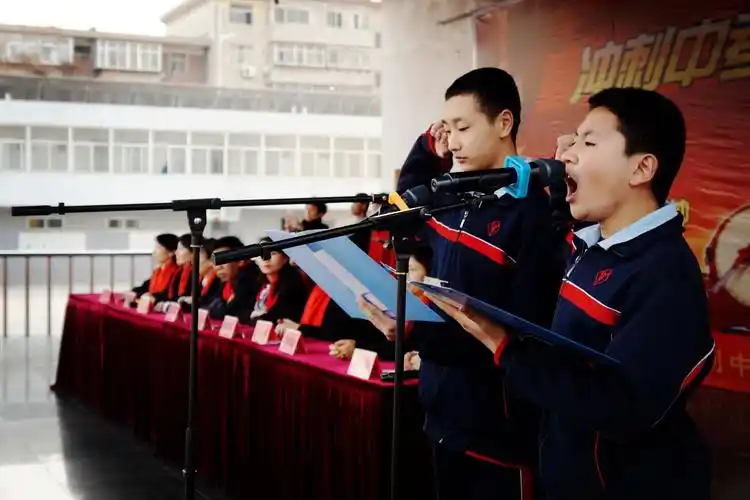 石家庄市第十七中学隆重举行中考百日誓师大会