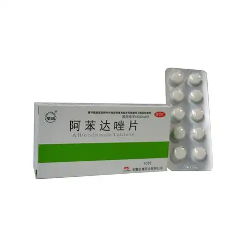 阿苯达唑片