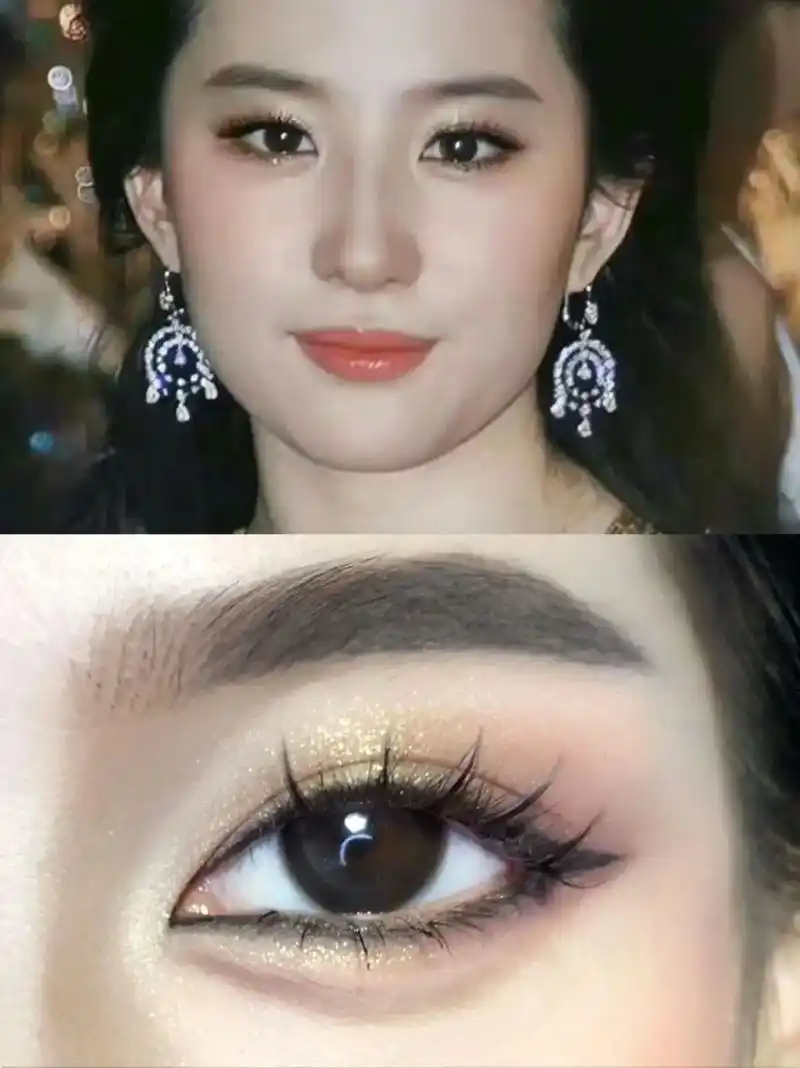 菲系金棕小烟熏高级感富家千金眼妆.古早刘亦菲出席晚宴妆消肿 - 抖音