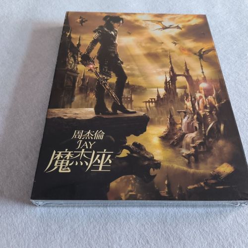 周杰伦 魔杰座 专辑 全新正版未拆封 cd 台版.碟片