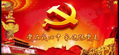 兰渝运用车间联合党支部举行主题党日活动,为新入职党员发放党徽,党章