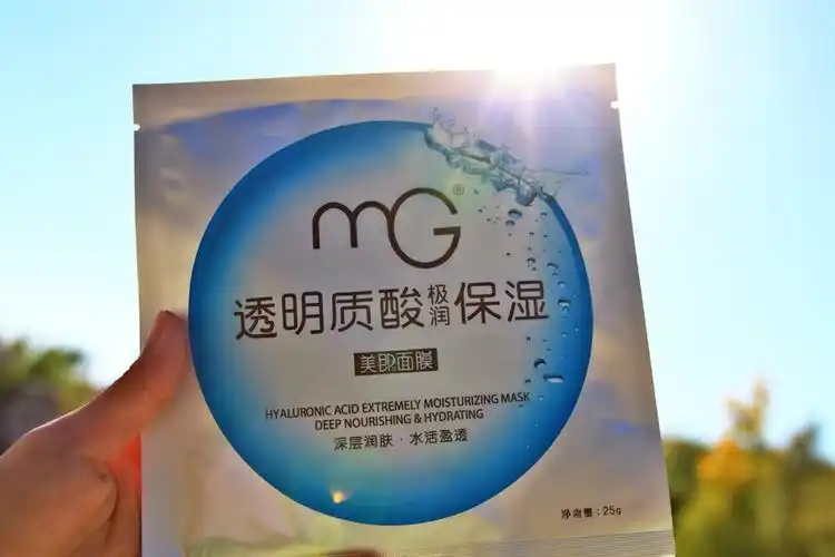美即透明质酸极润保湿面膜