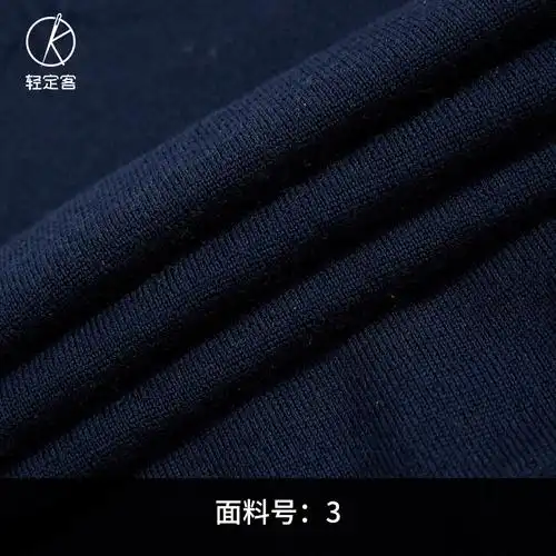 藏青色纯羊毛全成型男士v领针织衫