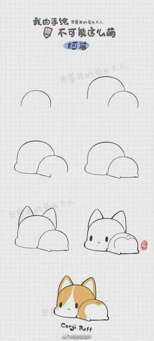 超可爱的简笔画  感觉好简单简笔画手帐素材人文绘画