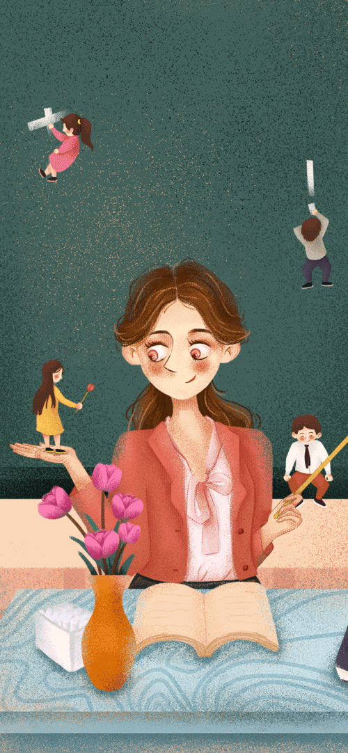 【教师节动图】师恩难忘道不尽"平凡中的伟大"