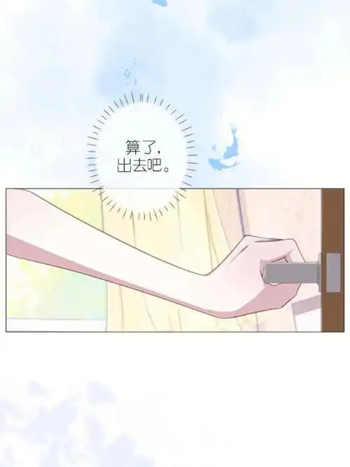 叛逆哥哥x乖巧妹妹明明不喜欢1