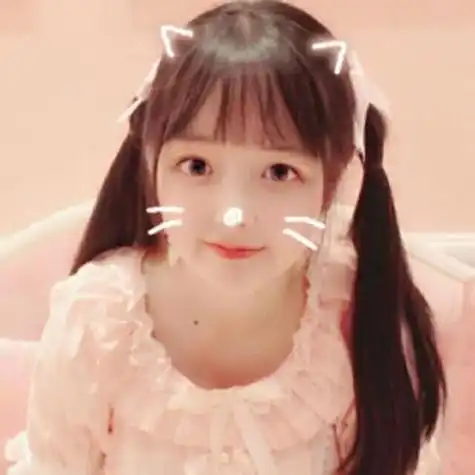 软妹少女心可爱萌女生头像.by忆寒.