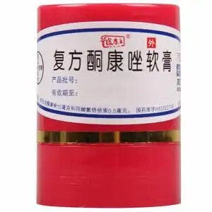 彼康王 复方酮康唑软膏 7g*1瓶/盒 皮康王药膏正品止痒杀皮肤红瓶外用