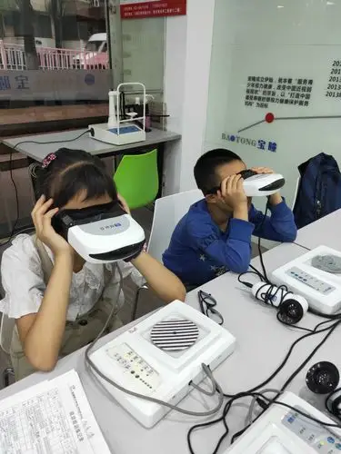 共同关注孩子的视力健康  写美篇闪烁增视仪:适用于近视,弱视的小朋友