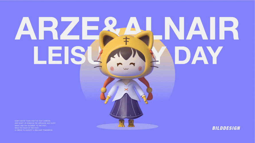 ip形象设计-古田路9号-品牌创意/版权保护平台