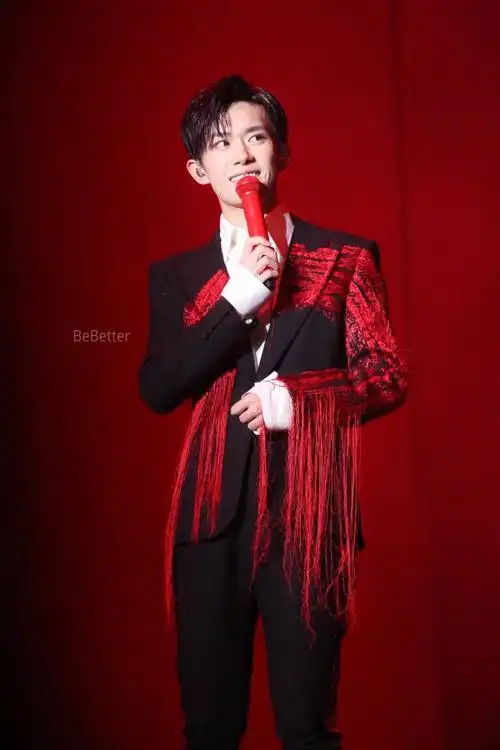 易烊千玺十八岁生日会