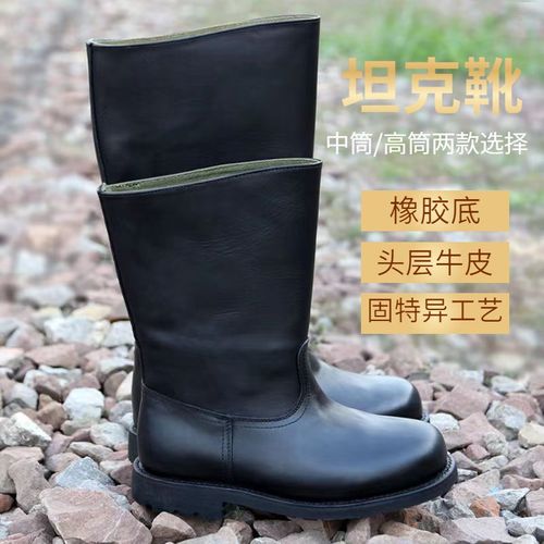春秋坦克礼宾靴中筒男高筒靴牛皮蒙古马靴骑士纯皮仪仗升旗阅兵