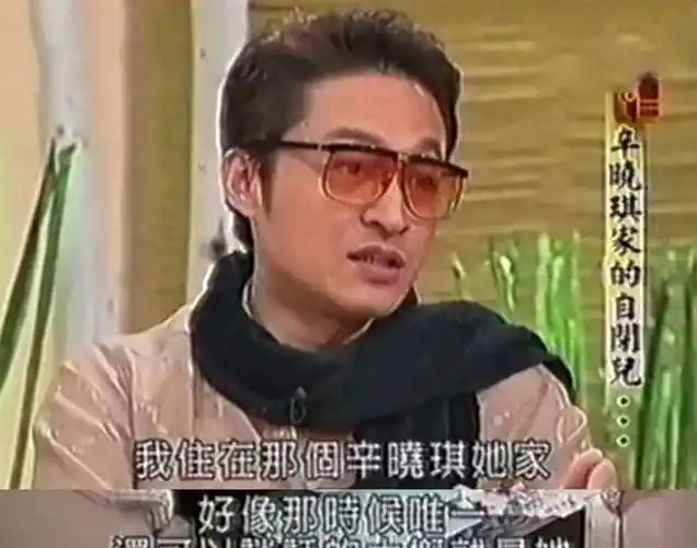 演员马景涛:有过两段婚姻,人生现状如何了_小时候_女儿_一个人