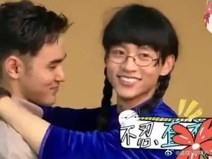 考古的是阮经天受伤的是魏晨……_新浪新闻