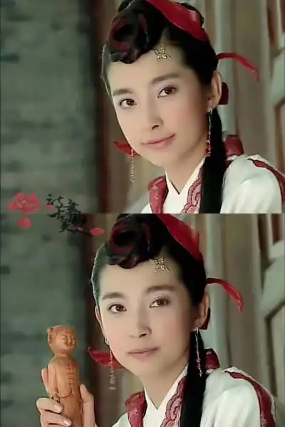 《少年张三丰》秦思容~李冰冰