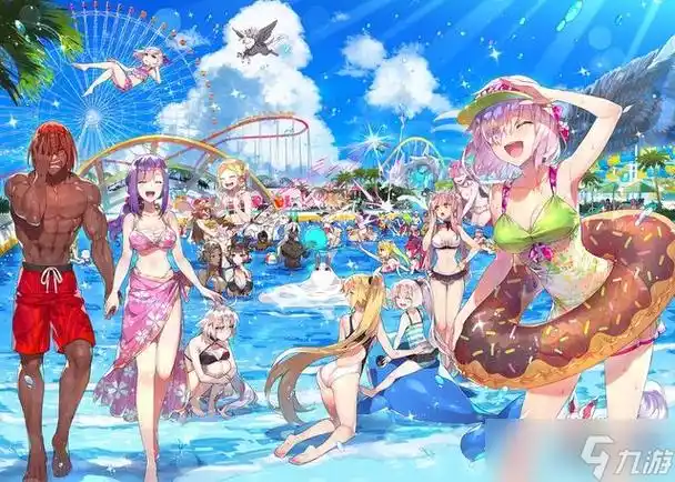 fgo泳装六期活动内容一览