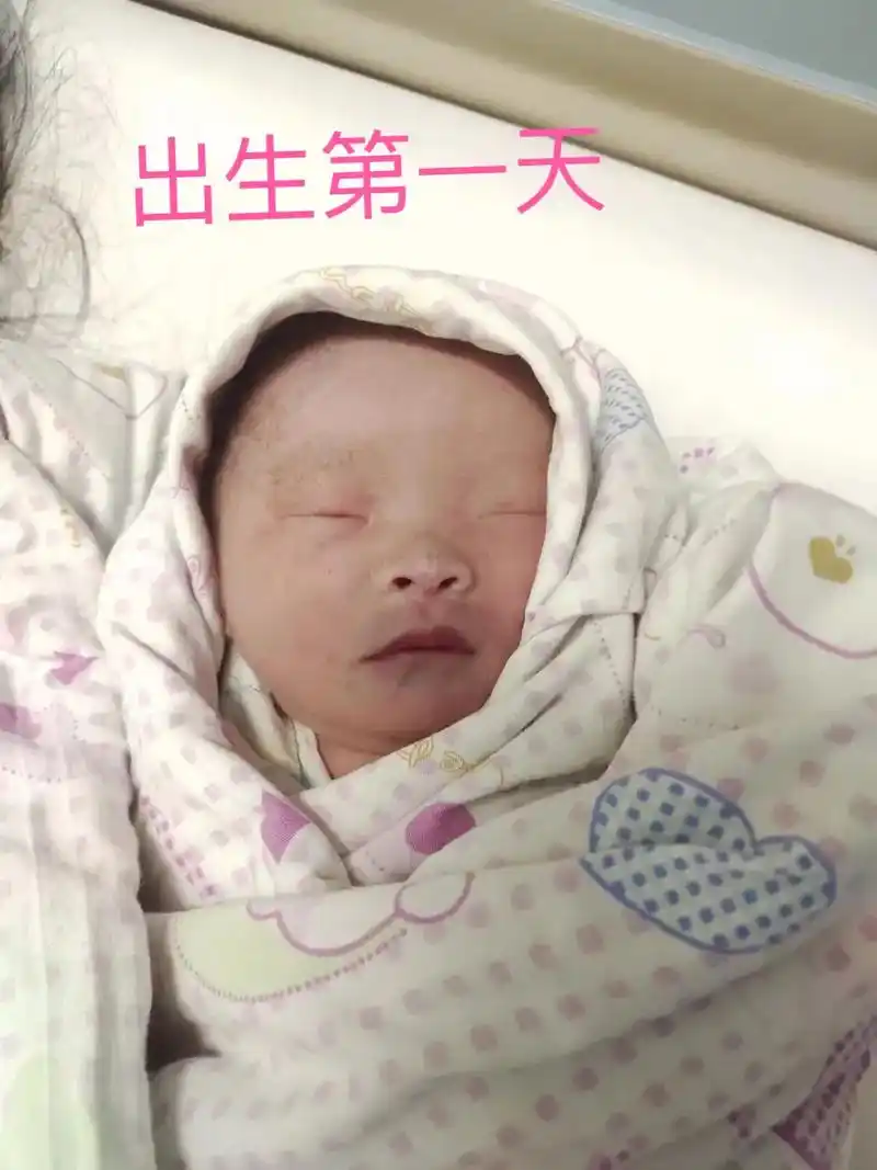 想把世界最好的给你,却发现这世界上最好的就是你,一张张图片 - 抖音