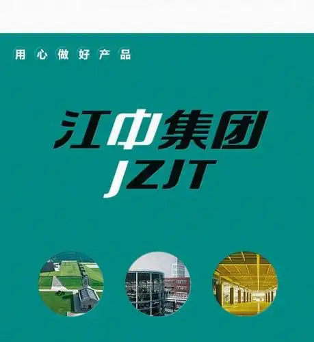 今年5.29江中药业联合众多知名药企大佬共诉肠道健康