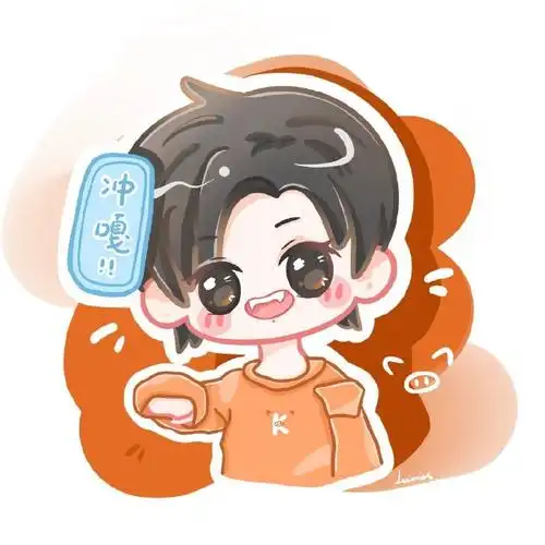 一组可爱陆柯燃q版头像,你是不是也毫无抵. 来自美术微课 - 微博