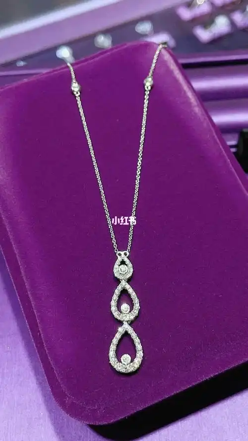 18k钻石吊坠连颈链78闪烁高贵78
