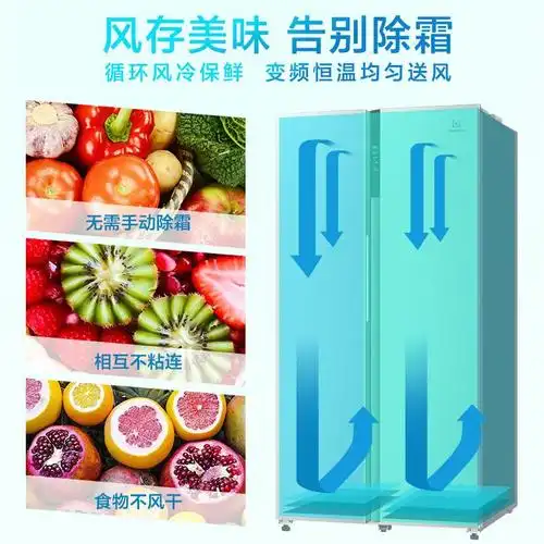 半球电压力锅主板