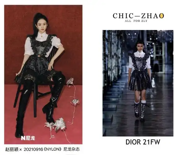 赵丽颖尼龙九月刊##赵丽颖私服