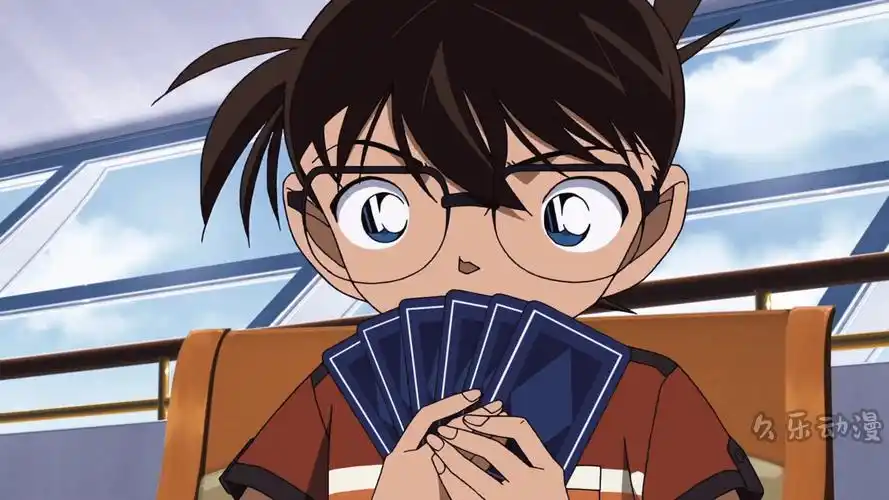 《名侦探柯南》"友谊至上 恋人未满"