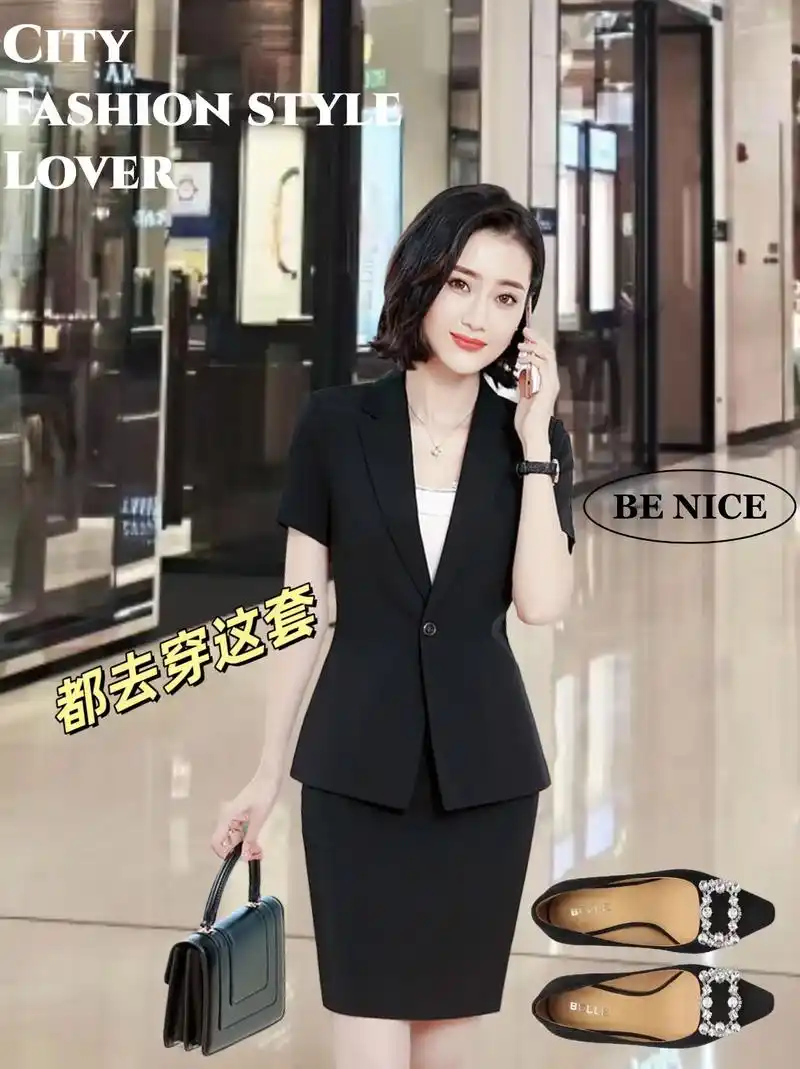 夏季薄款职业套装 职业商务面试 黑色修身女士西服套装
