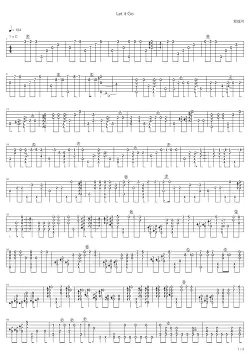 郑成河letitgo冰雪奇缘指弹版郑成河吉他谱