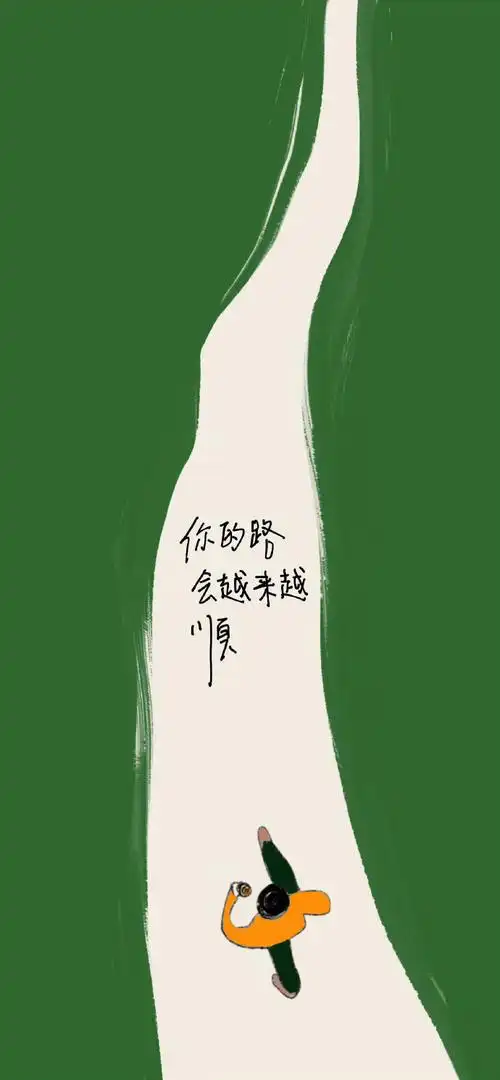 壁纸##文字