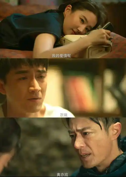 被称为神仙姐姐的刘亦菲,为何至今没结婚?