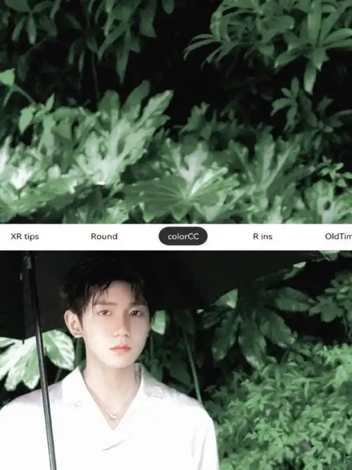 王源客厅狂欢巡演