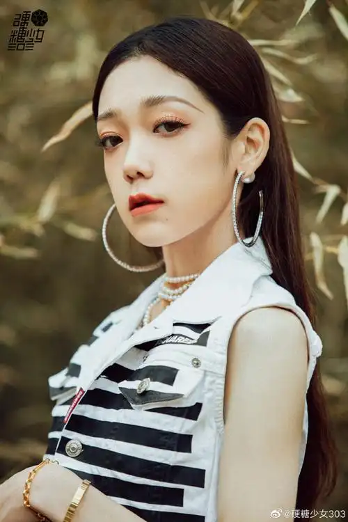 硬糖少女303希林娜依高