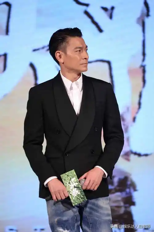 刘德华演唱会在成都开启