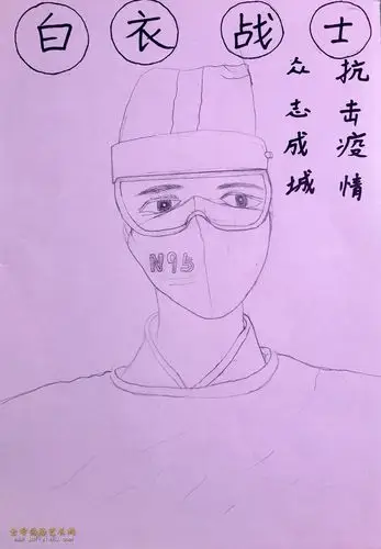 孙歆玥《白衣战士》.jpg