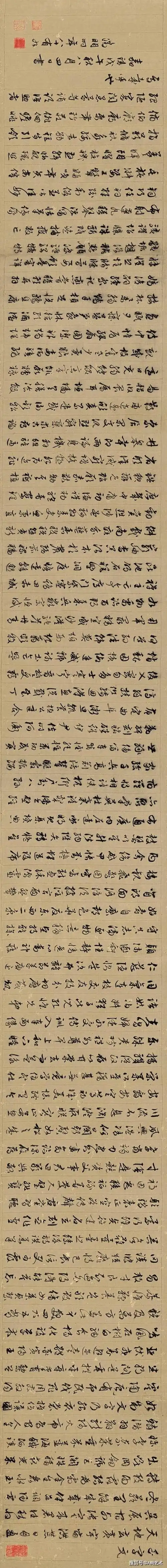 部分高清作品欣赏文徵明笔下的行书《千字文》用笔精到而萧散流畅,又