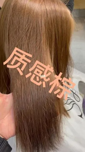 显白发色质感栗棕_染发_棕色系_显白发色_时尚_发型