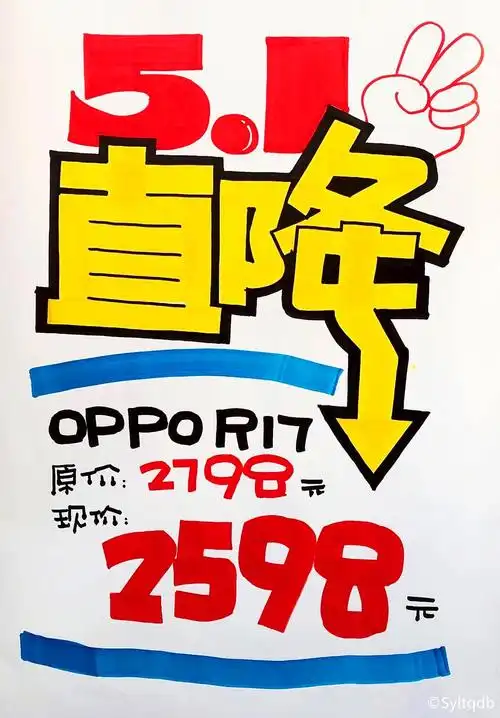 【5月pop手绘海报模板精选】