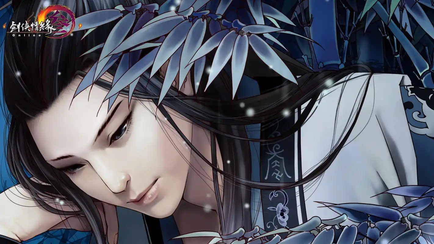 > 仙剑情缘武侠美女宽屏桌面壁纸(1920x 1080)