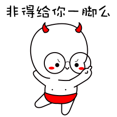 牛小二-微信表情包